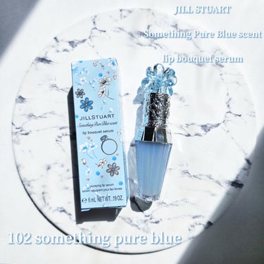 JILL STUART サムシングピュアブルー セント　リップブーケ セラムのクチコミ「いいね、クリップ、フォローありがとうございます♪

.
.
4月最後の購入品のひとつ

JIL.....」（1枚目）