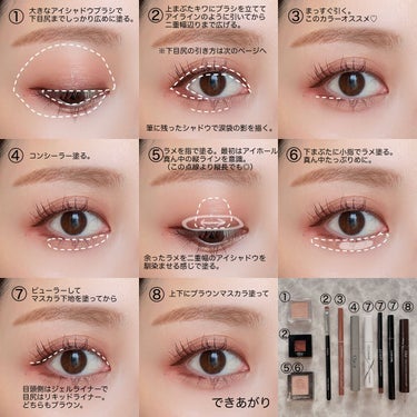  UR GLAM　GEL EYELINER/U R GLAM/ジェルアイライナーを使ったクチコミ（3枚目）