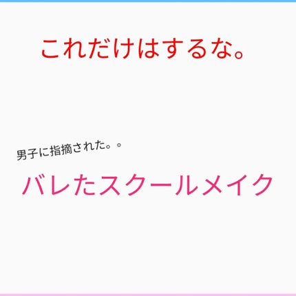 MP2wayアイクレヨン/セリア/スティックアイシャドウを使ったクチコミ(1枚目)