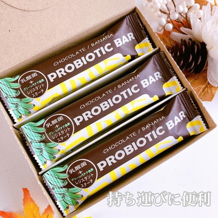 プロバイオティクスバー/Wellness Tree/シリアルバーを使ったクチコミ(5枚目)