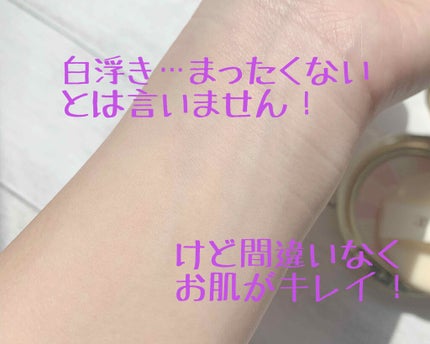 ラ プードル オートニュアンス/Elégance/プレストパウダーを使ったクチコミ(3枚目)