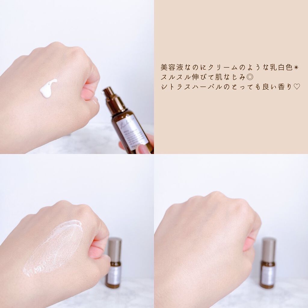 試してみた】ララヴィ ハンド フレッシュニング ジェルローション Lala