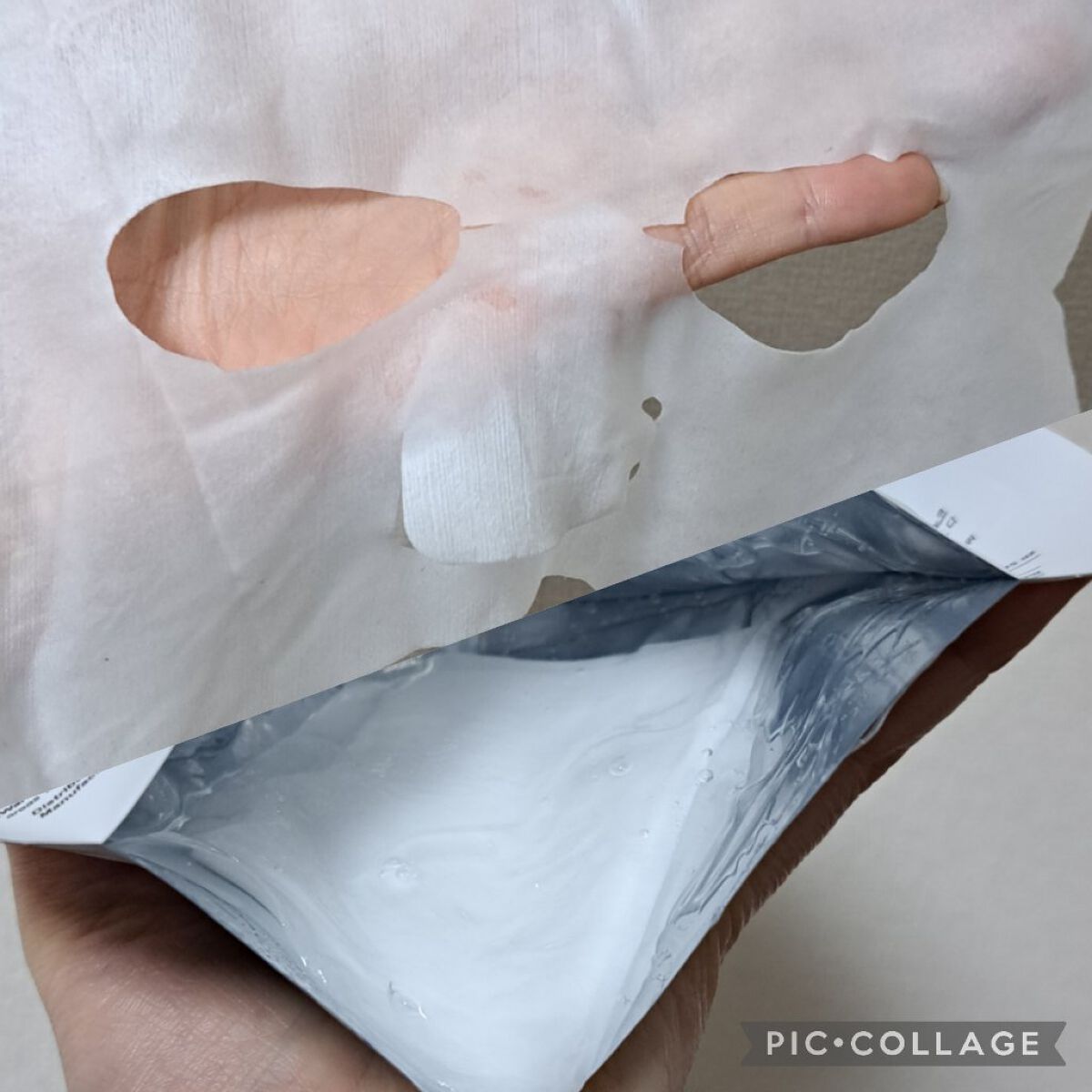 ビタ ジェニックゼリーマスク/BANOBAGI/シートマスク・パックを使ったクチコミ（2枚目）