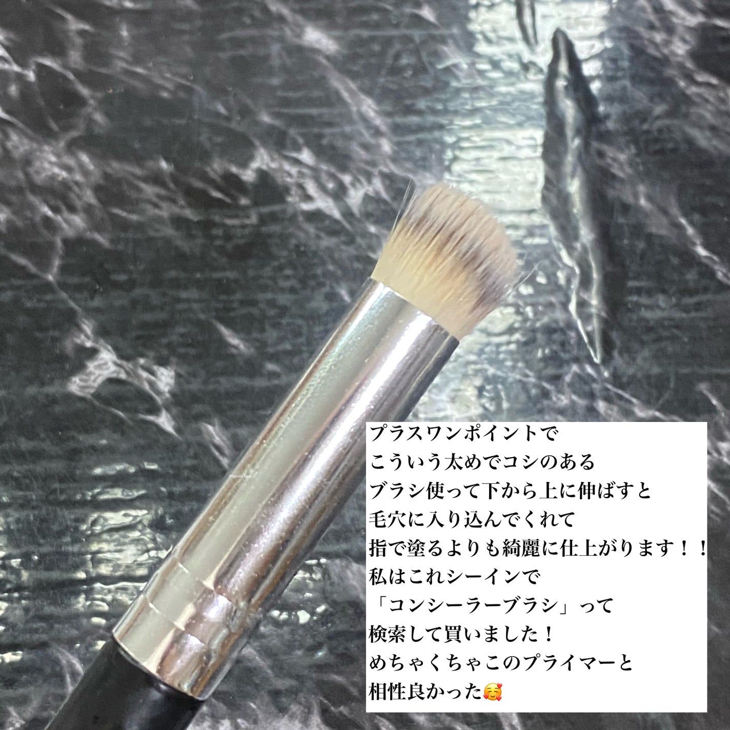 デリケートシルクベールアートプライマー/TFIT/化粧下地を使ったクチコミ(6枚目)