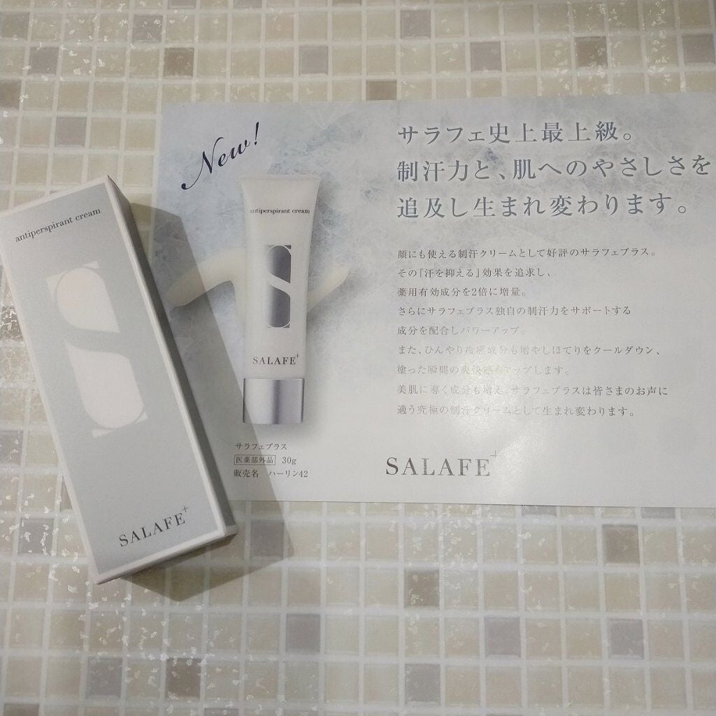 サラフェプラス/withCOSME/デオドラント・制汗剤を使ったクチコミ(4枚目)