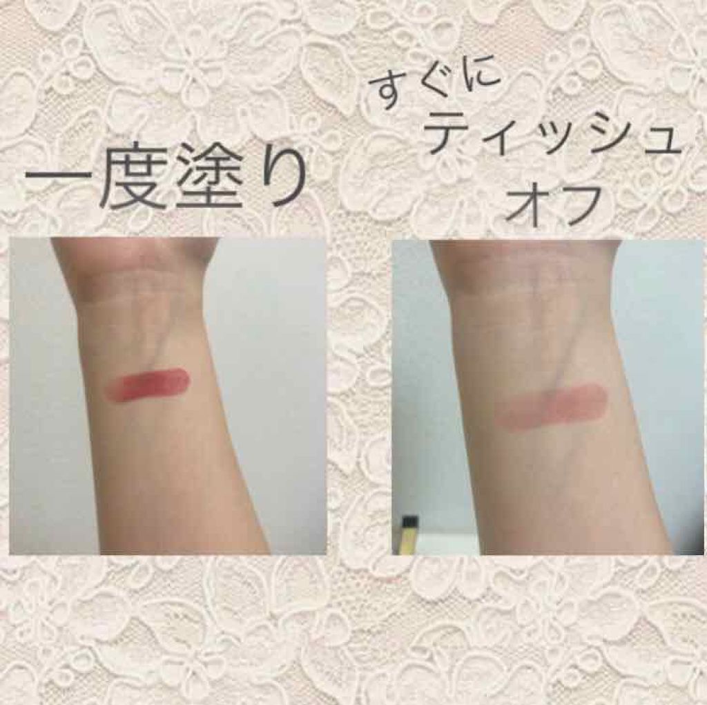 グレイズバームリップ/excel/口紅を使ったクチコミ（2枚目）