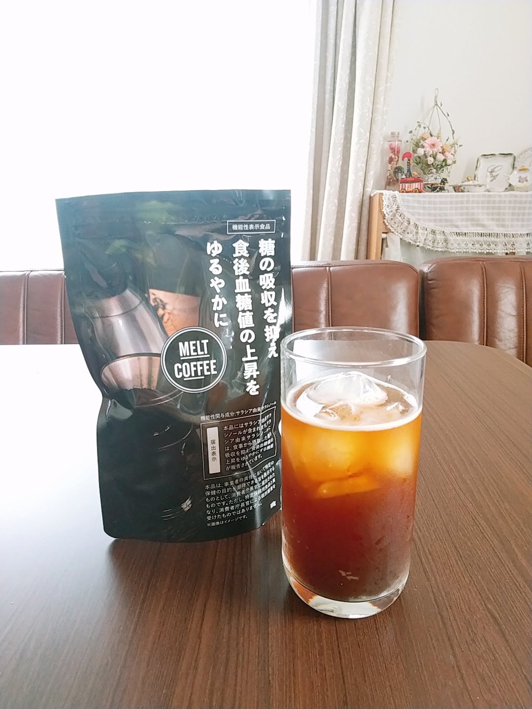 MELT COFFEE/Heruke/ボディサプリメントを使ったクチコミ（3枚目）