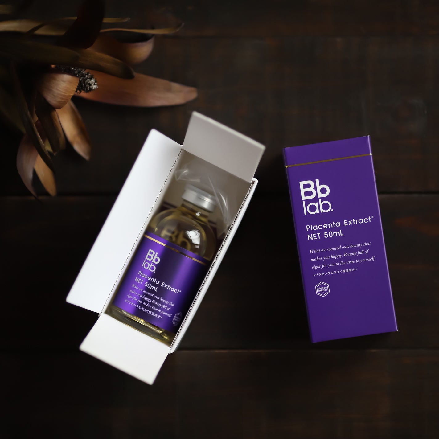 水溶性プラセンタエキス原液/Bb lab./美容液を使ったクチコミ(2枚目)