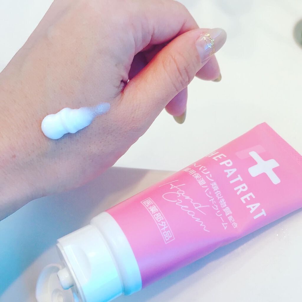 ヘパトリート 薬用保湿ハンドクリーム/ゼトックスタイル/ハンドクリームを使ったクチコミ(2枚目)