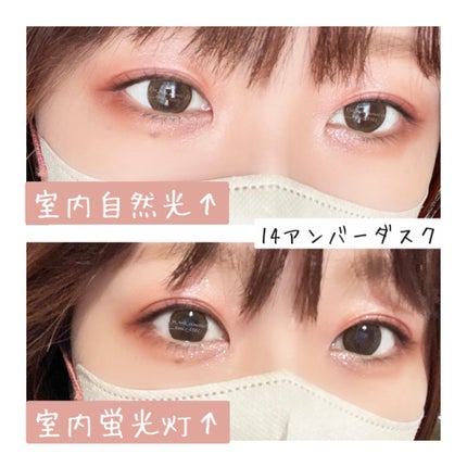 アイカラーレーション/LUNASOL/アイシャドウパレットを使ったクチコミ(6枚目)