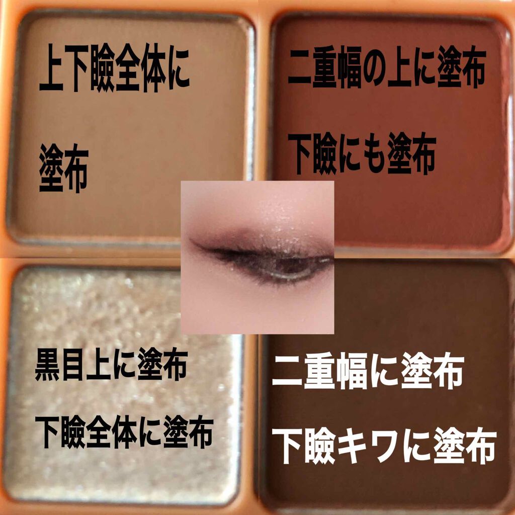 ゼロベルベットティント/rom&nd/リップティントを使ったクチコミ(2枚目)