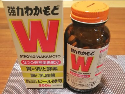 を使ったクチコミ(2枚目)