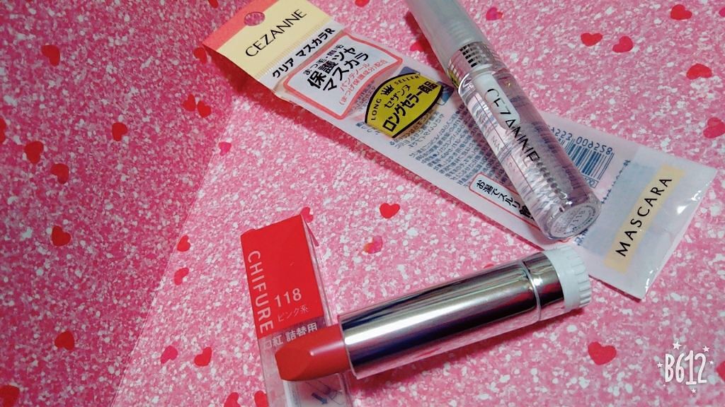 口紅（詰替用）/ちふれ/口紅を使ったクチコミ（1枚目）