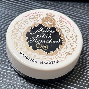 MAJOLICA MAJORCA ミルキースキンリメイカーのクチコミ「【使った商品】MAJOLICA MAJORCAミルキースキンリメイカーNB
【商品の特徴】肌に.....」（1枚目）