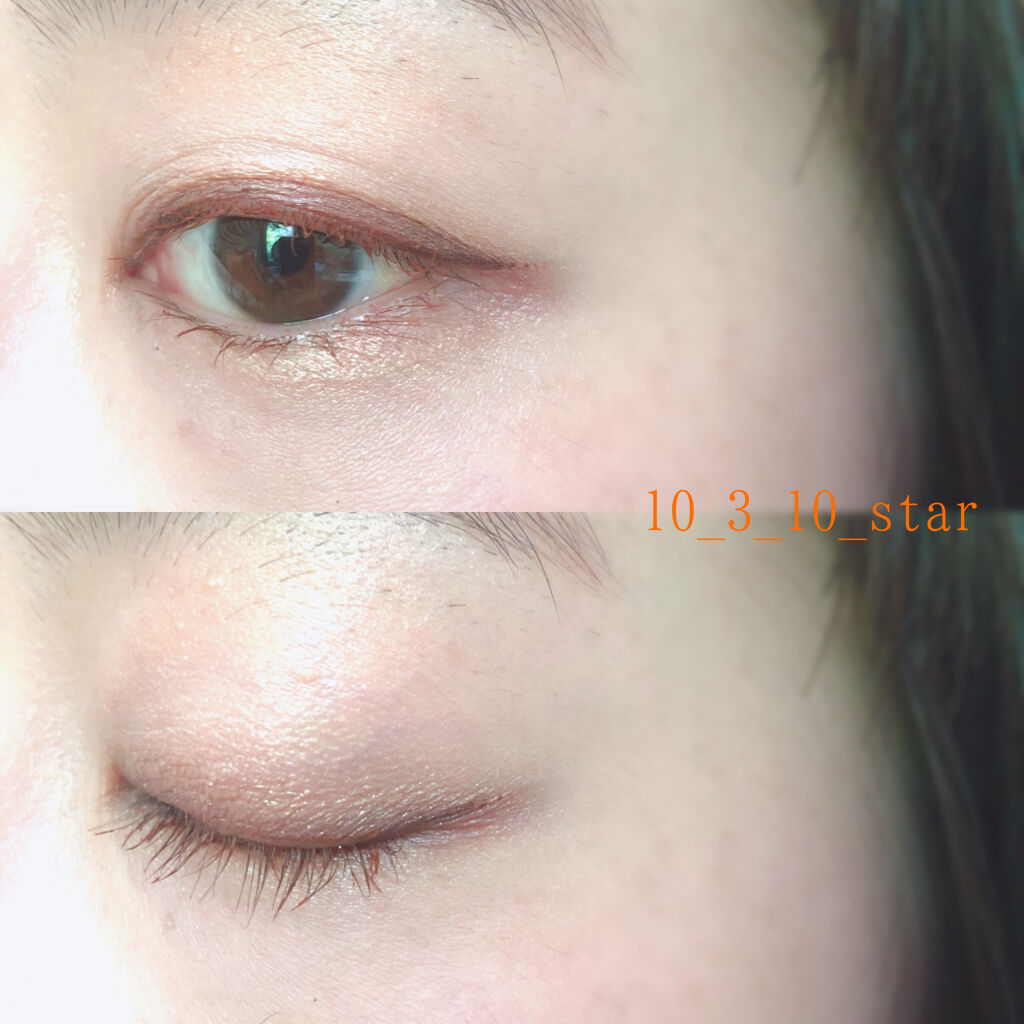 リキッドアイライナーWP		/キングダム/リキッドアイライナーを使ったクチコミ（2枚目）