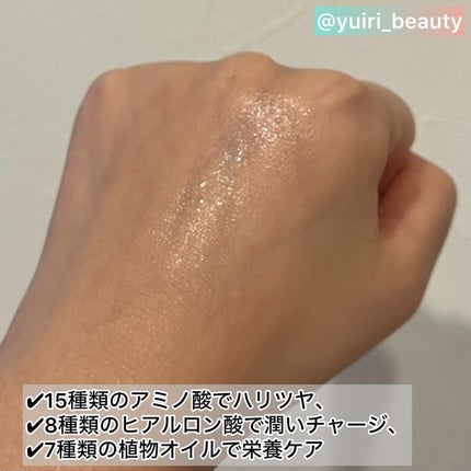 パヒュームヘア&ボディミスト コットンブルーメロウティー/TEABLESS/ヘアミストを使ったクチコミ(4枚目)