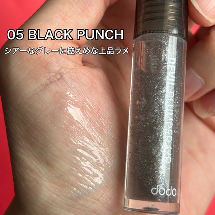 ドド デビルプランパーリップ/ドド/リッププランパーを使ったクチコミ(4枚目)