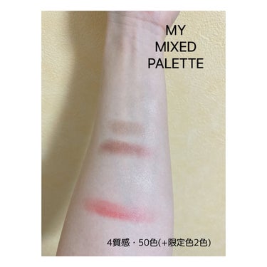 MY MIXED PALETTE 6色カスタムパレット 14 INSANE/MN/アイシャドウパレットを使ったクチコミ（2枚目）