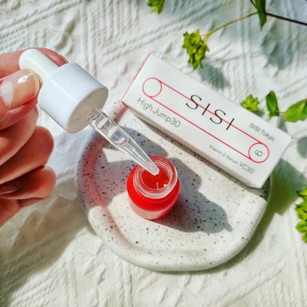 ハイジャンプ30/SISI/美容液を使ったクチコミ(3枚目)