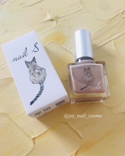 ネイルエス/ nail S(ネイルエス) /マニキュアを使ったクチコミ(4枚目)