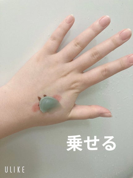 夢みるバーム 海泥スムースモイスチャー/ロゼット/クレンジングバームを使ったクチコミ(8枚目)