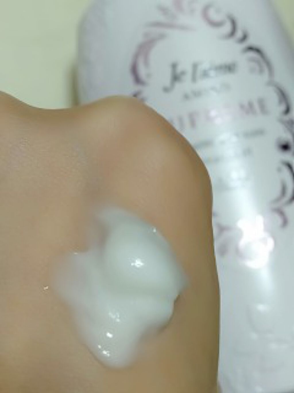 アミノ シュープリーム シャンプー／トリートメント（カシミアモイストグロス）/Je l'aime/市販シャンプーを使ったクチコミ（2枚目）