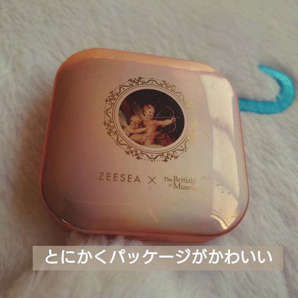 パールグロウハイライト/CEZANNE/パウダーハイライトを使ったクチコミ(2枚目)