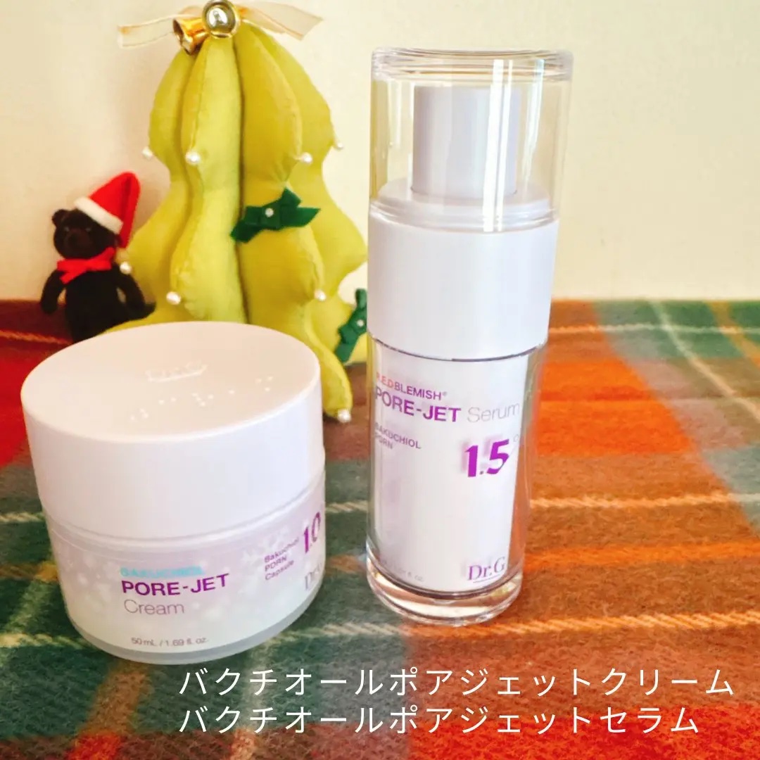 ドクタージー バクチオールポアジェットクリーム/Dr.G/フェイスクリームを使ったクチコミ（2枚目）