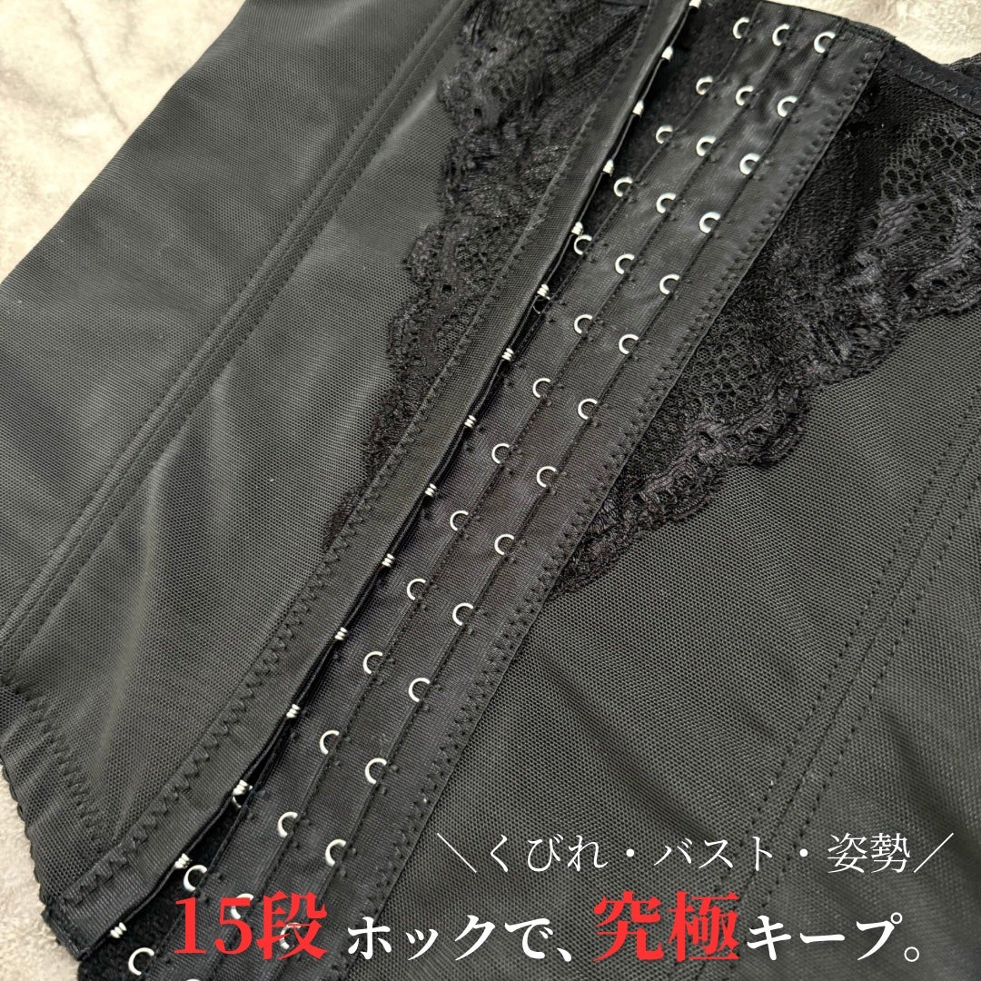 slim corset|DOLLY STYLEの効果に関する口コミ - Dolly Style slim corset|DOLLY STYLEの効果に関する口コミ - Dolly Style