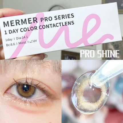 MerMer by RICH STANDARD/RICH STANDARD/ã«ã©ãŒã³ã³ã¿ã¯ãã¬ã³ãºã䜿ã£ãã¯ãã³ãïŒ2æç®ïŒ