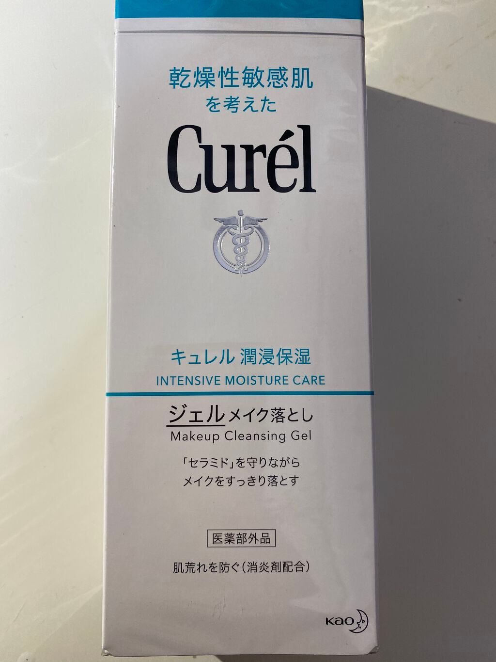 マシュマロホイップ 薬用アクネケア/ビオレ/泡洗顔を使ったクチコミ(2枚目)