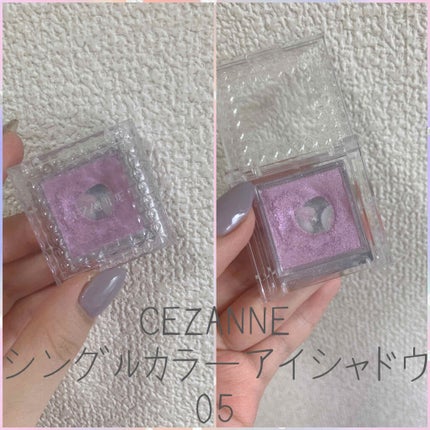 シングルカラーアイシャドウ/CEZANNE/単色アイシャドウを使ったクチコミ(2枚目)