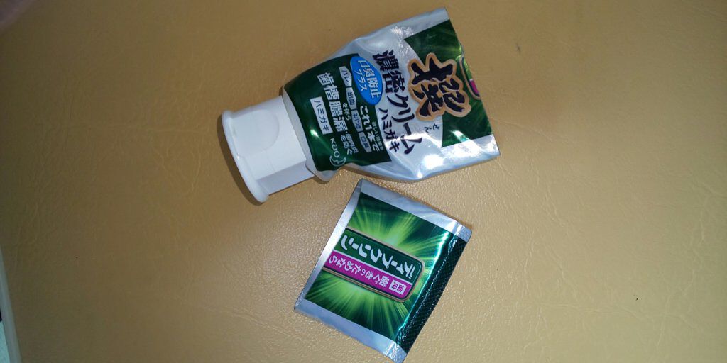 ディープクリーン撰/花王/歯磨き粉を使ったクチコミ（2枚目）