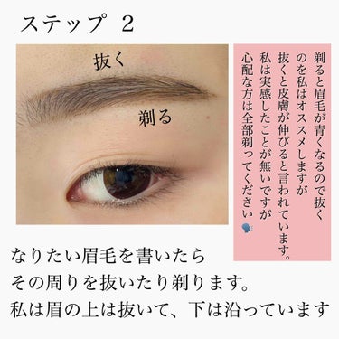 UR GLAM　EYEBROW POWDER/U R GLAM/パウダーアイブロウを使ったクチコミ（3枚目）