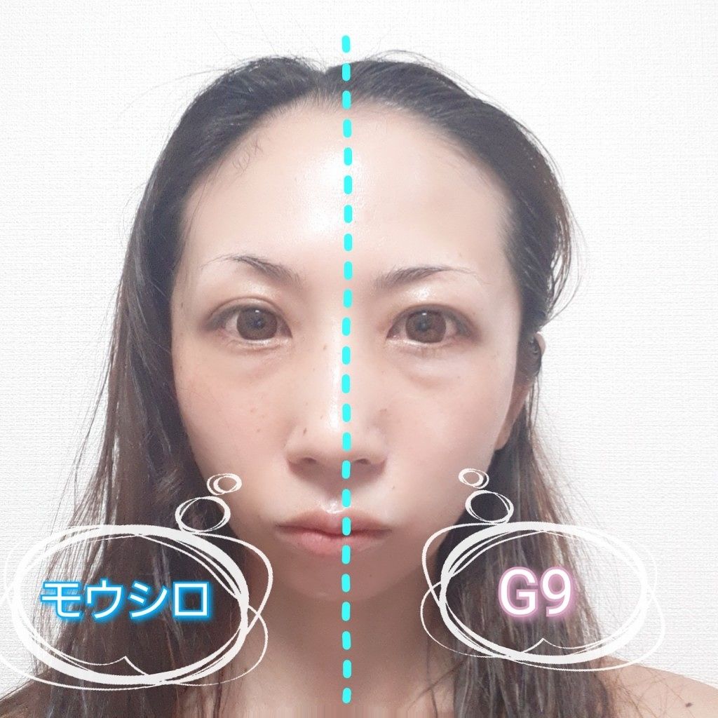 ホワイト シートマスク/モウシロ/シートマスク・パックを使ったクチコミ(3枚目)