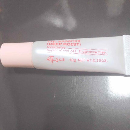 エテュセ リップエッセンス/ettusais/リップ美容液を使ったクチコミ(1枚目)