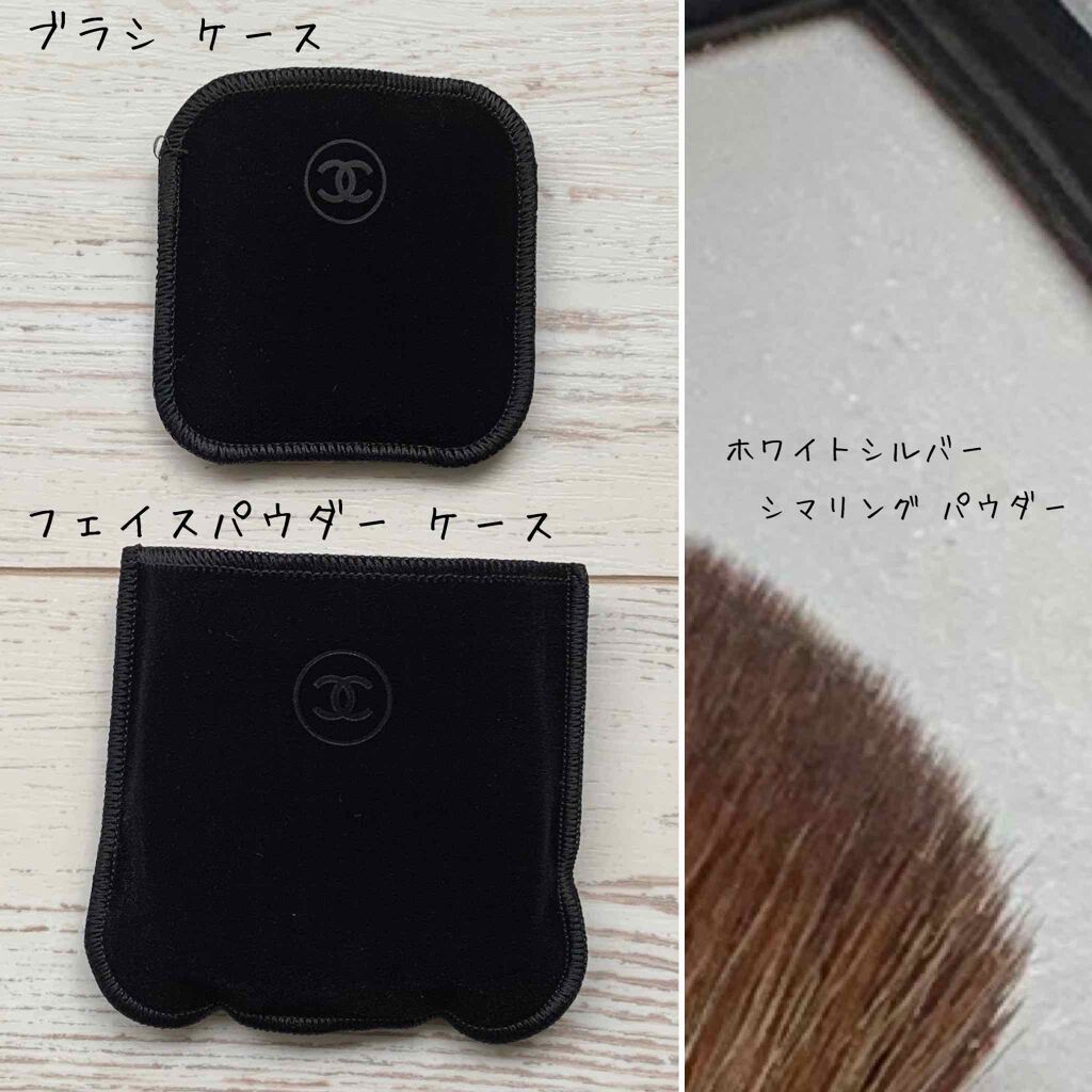 プードゥル ルミエール グラッセ/CHANEL/プレストパウダーを使ったクチコミ(2枚目)