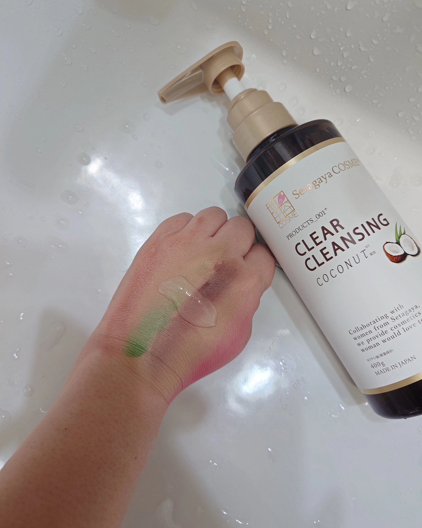 クリアクレンジング ココナッツ 400g/世田谷コスメ/クレンジングジェルを使ったクチコミ（2枚目）