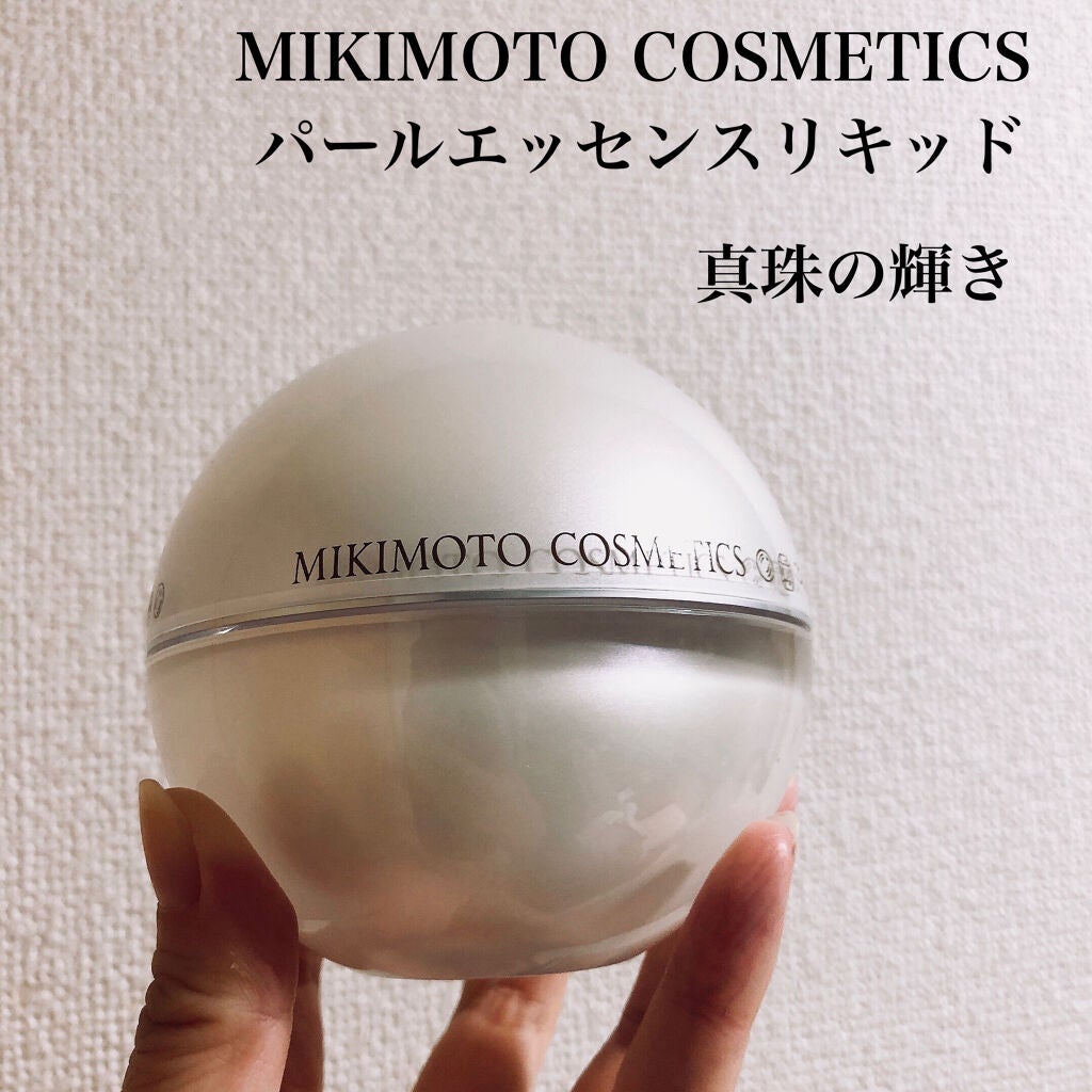 パール エッセンス リキッド‐クリスタル R/ミキモト コスメティックス/美容液を使ったクチコミ(1枚目)