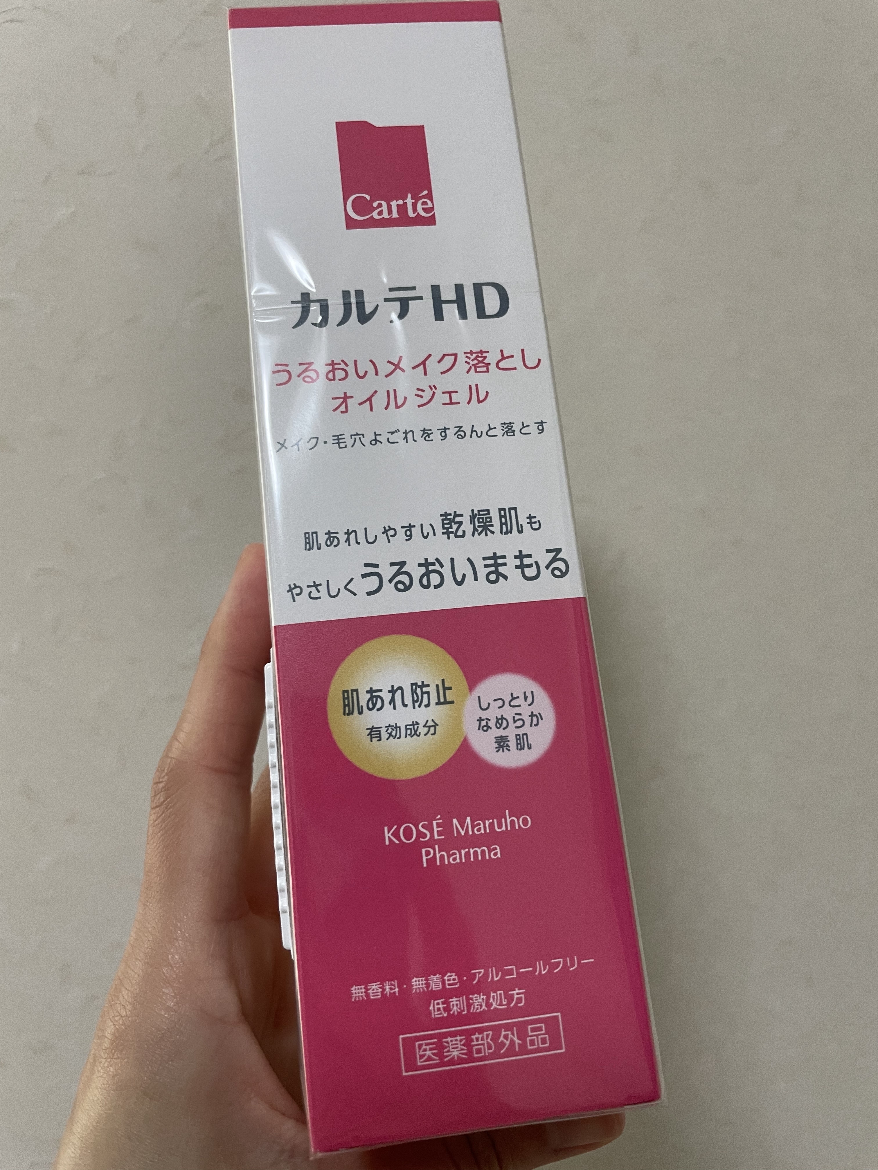 問題なく使えます🙆‍♀️

値段も安くドラッグストアにあって
どこでも買える😌

ジェルでするするのびて使いやすい◎

この値段で考えるととても良いとおもいます🆗

オイルジェルってのはオイルなの？ジェルなの？ずっと不思議におもってま
