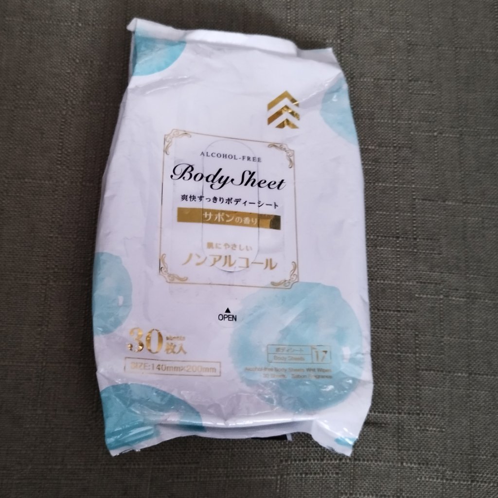 ボディシート冷感タイプ/DAISO/ボディシートを使ったクチコミ（1枚目）