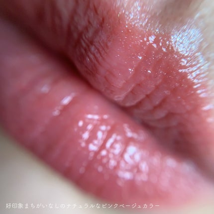 ヴィーガンエアーサンクッション/VILLGE 11 FACTORY/日焼け止めローションを使ったクチコミ(8枚目)