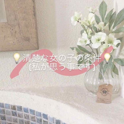 ジョンソンベビーオイル微香性/ジョンソンベビー/ボディオイルを使ったクチコミ(1枚目)