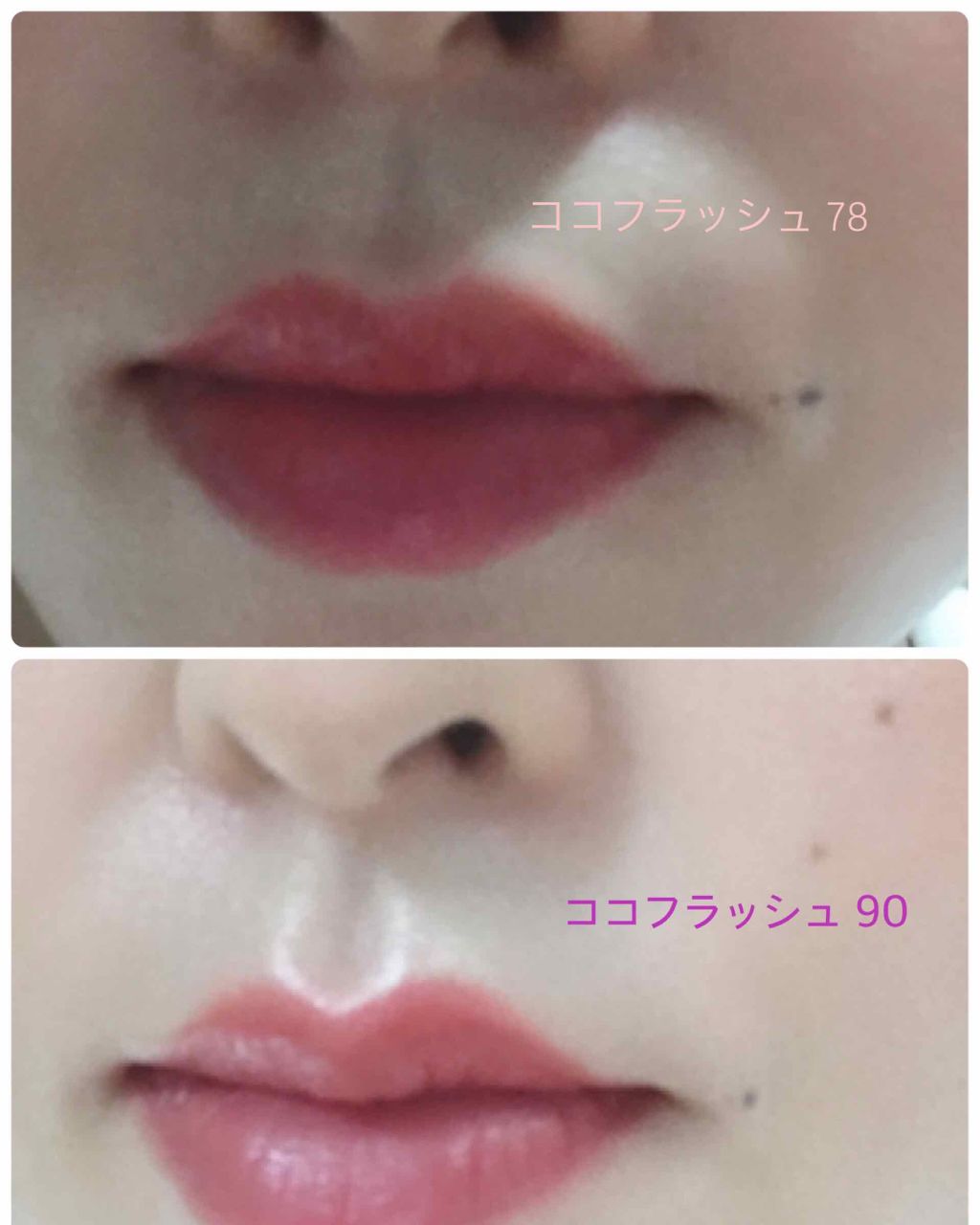 ボーム エサンシエル/CHANEL/スティックハイライトを使ったクチコミ（2枚目）