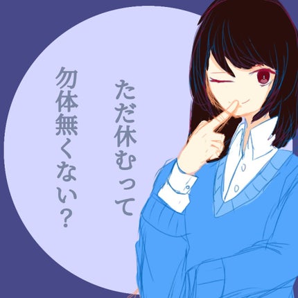 ニベアサン 高密着ケア UVミルキィジェル/ニベア/日焼け止め・UVケアを使ったクチコミ(1枚目)
