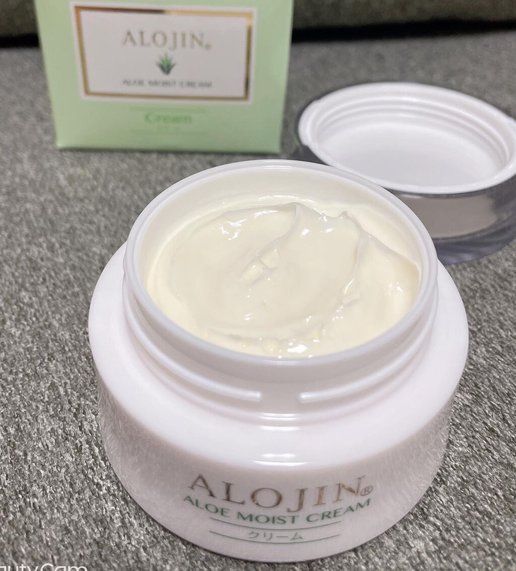 happiest★ on LIPS 「アロエモイストローションとクリームをいただき使ってみました。結..」(4枚目)