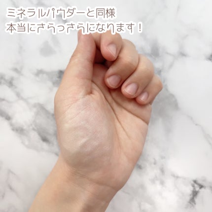 ノーセバム ミネラルパクト S/innisfree/プレストパウダーを使ったクチコミ(3枚目)