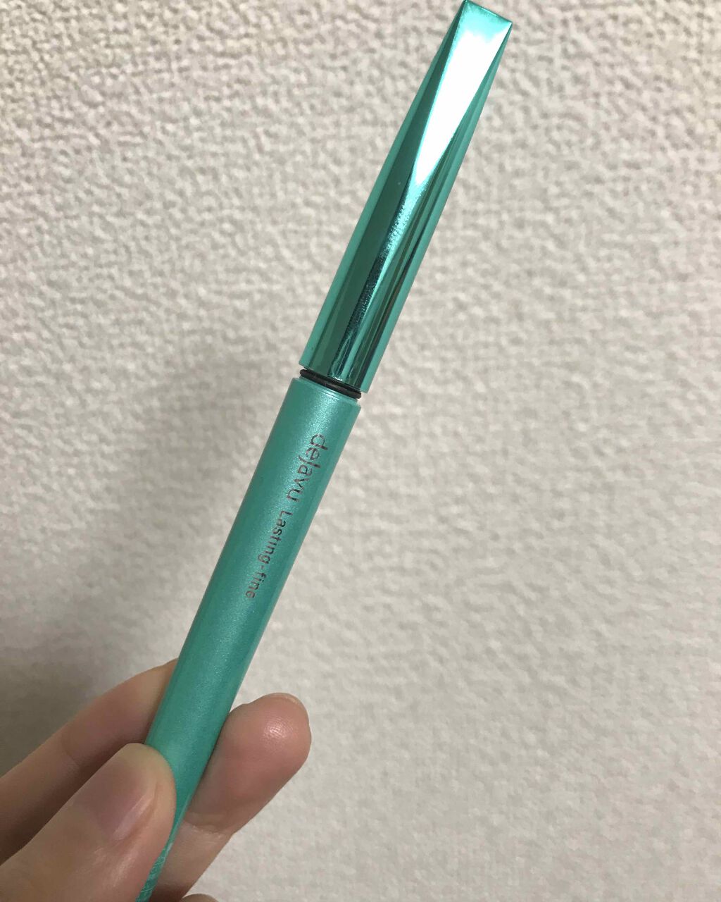 「密着アイライナー」クリームペンシル/デジャヴュ/ペンシルアイライナーを使ったクチコミ(1枚目)