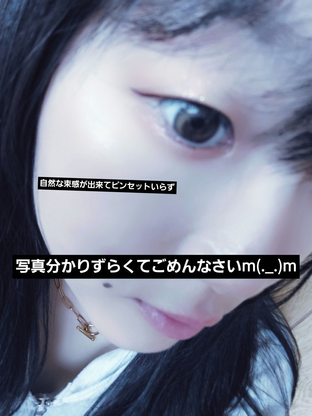 スカイハイ コスミックブラスト/MAYBELLINE NEW YORK/マスカラを使ったクチコミ(5枚目)