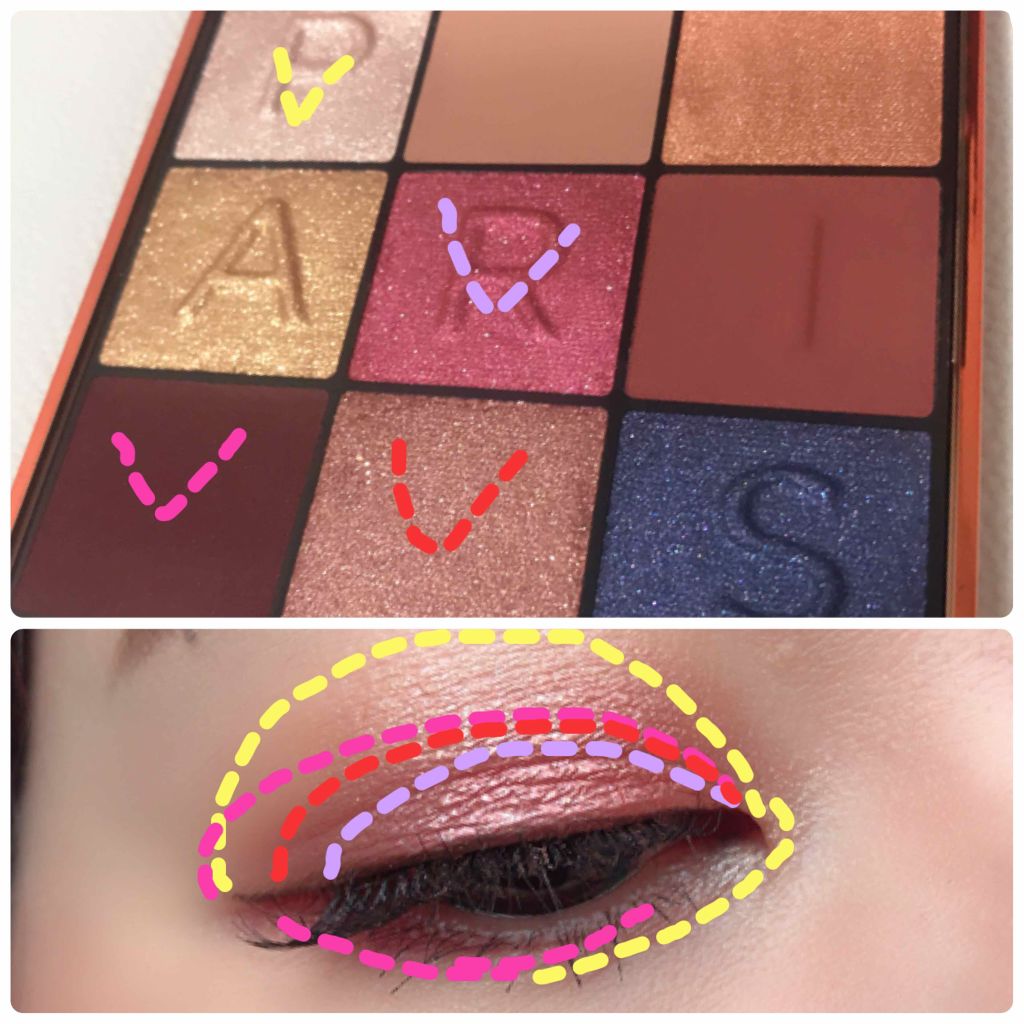 パリエレクトリックナイト アイシャドウ パレット/ロレアル パリ/アイシャドウパレットを使ったクチコミ(2枚目)